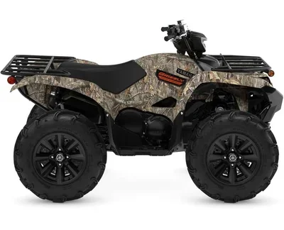 ATVS